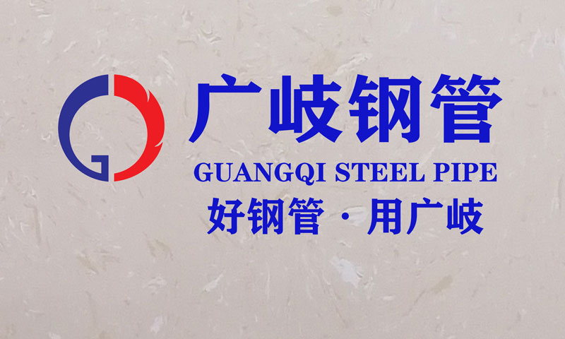 企業(yè)介紹 企業(yè)介紹